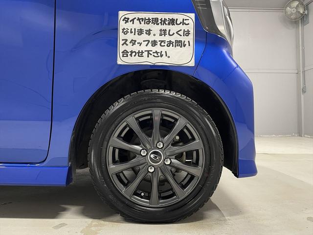 �^�C���͌���n���ɂȂ�܂��B�ڂ����̓X�^�b�t�܂ł��₢���킹�������B