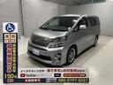 　福祉車両・電動スロープ・２台積・７人乗・タイプ１・電動ウィンチ前後・ＴＶ・ナビ・Ｂカメラ・左電動スライドドア・ウィンチリモコン・ラッシングベルト・電動車イス固定装置・左右スライドドア・スマートキー（35枚目）