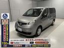 NISSAN NV200 VANETTE VAN