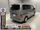 NISSAN NV200 VANETTE VAN