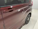 HONDA FREED PLUS HYBRID