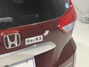 HONDA FREED PLUS HYBRID