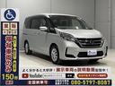 たすかるの表示価格は全て自動車税込みの金額です。ご購入年度の自動車税が含まれています。安心してご購入ください。※お住まいの地域まで陸送を希望される方は、別途陸送費用が必要となります。