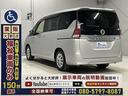 全車プラチナ保証付(最上級保証)でなんと406箇所(部位)を保証!設定上限32万円が支払総額に。中古福祉車両も安心です。※一部15年経過車・15万K以上走行車は対象外。