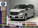 長さ468cm・幅169cm・高さ186cm