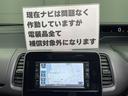 現在ナビは問題なく作動していますが電装品全て保証対象外になります。