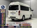 　福祉車両・患者ゆそう・民間救急仕様・車椅子乗車不可・９人乗・走行４６千Ｋ・ストレッチャー付・ナビ・ＴＶ・Ｂカメラ・ＥＴＣ・ワンオーナー・点滴フック・酸素ボンベ固定具・消化器・左ＳＤイージークローザー付（32枚目）