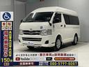 　福祉車両・患者ゆそう・民間救急仕様・車椅子乗車不可・９人乗・走行４６千Ｋ・ストレッチャー付・ナビ・ＴＶ・Ｂカメラ・ＥＴＣ・ワンオーナー・点滴フック・酸素ボンベ固定具・消化器・左ＳＤイージークローザー付（35枚目）