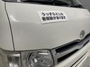 　福祉車両・患者ゆそう・民間救急仕様・車椅子乗車不可・９人乗・走行４６千Ｋ・ストレッチャー付・ナビ・ＴＶ・Ｂカメラ・ＥＴＣ・ワンオーナー・点滴フック・酸素ボンベ固定具・消化器・左ＳＤイージークローザー付（59枚目）