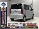 全車プラチナ保証付(最上級保証)でなんと406箇所(部位)を保証!設定上限32万円が支払総額に。中古福祉車両も安心です。※一部15年経過車・15万K以上走行車は対象外。