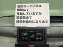 現在オーディオは問題なく作動していますが電装品全て保証対象外になります