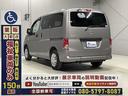 NISSAN NV200 VANETTE VAN