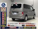 NISSAN NV200 VANETTE VAN