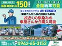 福祉車両・後席脱着リフトUPシート・7人乗・走行21千K・4WD・左電動スライドドア・電動脱着車椅子シート・後席フリップダウンモニター・TV・ナビ・Bカメラ・プッシュスタート・スマートキー・ETC(24枚目)