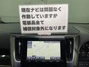 福祉車両・後席脱着リフトUPシート・7人乗・走行21千K・4WD・左電動スライドドア・電動脱着車椅子シート・後席フリップダウンモニター・TV・ナビ・Bカメラ・プッシュスタート・スマートキー・ETC(59枚目)
