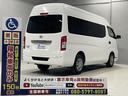 納車時１２項目を新品交換で安心！１年間４０６項目の全国対応保証付き。中古福祉車両のトラブルをカバー、車いす固定装置も安心。※一部保証対象外あり。（事業用車両も対応）