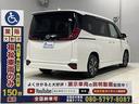 　福祉車両・助手席チルトリフトＵＰシート・７人乗・走行３８千Ｋ・トヨタセーフティセンス・ワンオーナー・左右電動スライドドア・Ｂモニター・純正フリップダウンモニター・前後ドラレコ・モデリスタアルミ付（25枚目）
