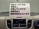 　福祉車両・助手席リフトＵＰシート・４人乗・ＣＤオーディオ・ＰＶガラス・ドラレコ・リモコン・折り畳み車イス固定ベルト・キーレス・アイドリングストップ・禁煙車・ドアバイザー・ドリンクホルダー・フロアマット（54枚目）