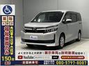 一般店では希少な福祉車両部品を豊富に在庫。車いす固定装置なども迅速に交換し、修理期間を短縮。介護タクシーやデイサービス事業用車両の急な修理も、福祉車両のたすかるへ！