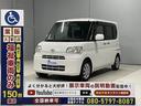 全車プラチナ保証付（最上級保証）でなんと４０６箇所（部位）を保証！設定上限３２万円が支払総額に。中古福祉車両も安心です。※一部１５年経過車・１５万Ｋ以上走行車は対象外。