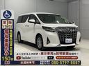 一般店では希少な福祉車両部品を豊富に在庫。車いす固定装置なども迅速に交換し、修理期間を短縮。介護タクシーやデイサービス事業用車両の急な修理も、福祉車両のたすかるへ！
