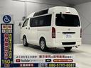 遠方・多忙でも来店不要。複数画像や動画で、中古福祉車両の状態を詳細にご案内。車椅子複数対応車や8ナンバー車の劣化・傷、内装までご自宅で確認いただけます。