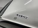 タッチペン跡があります