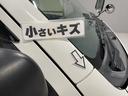 小さいキズがあります
