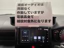 現在オーディオは問題なく作動していますが電装品全て保証対象外になります。