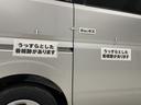 たすかるの表示価格は全て自動車税込みの金額です。ご購入年度の自動車税が含まれています。安心してご購入ください。※お住まいの地域まで陸送を希望される方は、別途陸送費用が必要となります。