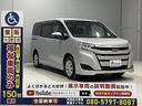 一般店では希少な福祉車両部品を豊富に在庫。車いす固定装置なども迅速に交換し、修理期間を短縮。介護タクシーやデイサービス事業用車両の急な修理も、福祉車両のたすかるへ!