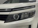 全車プラチナ保証付(最上級保証)でなんと406箇所(部位)を保証!設定上限32万円が支払総額に。中古福祉車両も安心です。※一部15年経過車・15万K以上走行車は対象外。