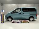 NISSAN NV200 VANETTE VAN