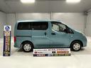 NISSAN NV200 VANETTE VAN