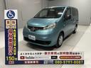 NISSAN NV200 VANETTE VAN