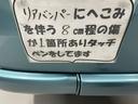 　福祉車両・手動スロープ・１台積・７人乗・走行１４千Ｋ・車イス後退防止装置サード・電動車イス固定装置サード・左側スライドドア連動オートステップ・左右スライドドア・キーレス・ＰＶガラス・ＥＴＣ（64枚目）