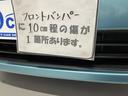 　福祉車両・手動スロープ・１台積・７人乗・走行１４千Ｋ・車イス後退防止装置サード・電動車イス固定装置サード・左側スライドドア連動オートステップ・左右スライドドア・キーレス・ＰＶガラス・ＥＴＣ（73枚目）