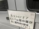 　福祉車両・手動スロープ・１台積・４人乗・走行５５千Ｋ・スマートアシスト３・電動ウィンチセカンド・無線ウィンチリモコン有・ラッシングベルト・左右スライドドア・８ナンバー仕様・キーレス・鉄スペア２(70枚目)