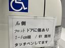 　福祉車両・電動リヤリフター・１台積１０人乗・走行４７千Ｋ・キーレス・電動車イス固定装置１台・左スライドドア連動オートステップ・左側スライドドアイージークローザー・バックドアイージークローザー(56枚目)