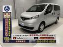 NISSAN NV200 VANETTE VAN