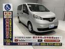 NISSAN NV200 VANETTE VAN