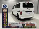 　福祉車両・手動スロープ・２台積・６人乗・走行５４千Ｋ・電動ウィンチセカンド・無線ウィンチリモコン有・車イス後退防止装置サード・ラッシングベルト有・電動車イス固定装置サード・左側ＳＤ連動オートステップ（38枚目）