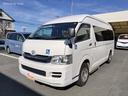 TOYOTA HIACE COMMUTER