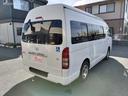 TOYOTA HIACE COMMUTER