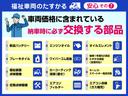 サムネイル13