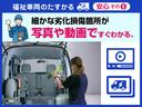サムネイル14