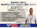 サムネイル17