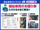 サムネイル4