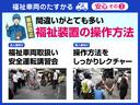 サムネイル8