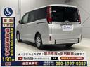 　福祉車両・手動スロープ・２台積・７人乗・走行６０千Ｋ・タイプ１・トヨタセーフティセンス・左電動スライドドア・キーレス・ナビ・Ｂカメラ・ニールダウン・車イス後退防止ベルト２ｎｄ３ｒｄ・電動車イス固定装置（29枚目）